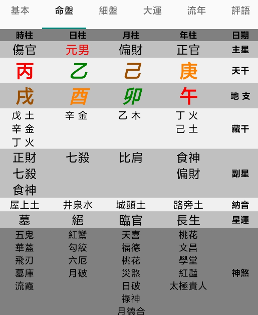 3RVS`4~OJA{E6TY~5AX4SCH.png